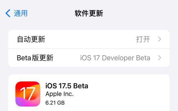 带你了解：365bet唯一官网最新版app-2024已更新ios／Android登录下载